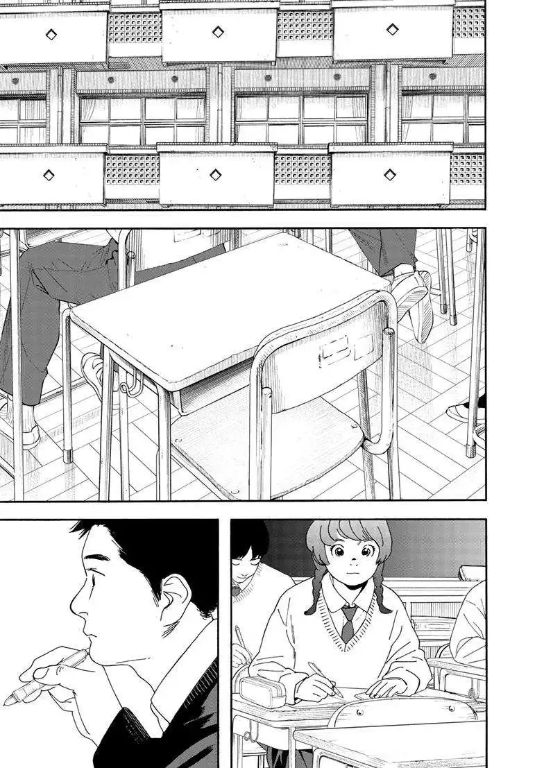 Kimi wa Houkago Insomnia Chapter 117 7